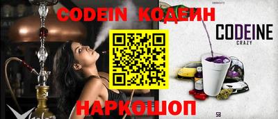 прущий лед Бузулук