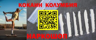 альфа пвп VHQ Бугуруслан
