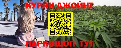 прущий лед Бузулук