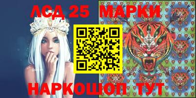 альфа пвп VHQ Бугуруслан