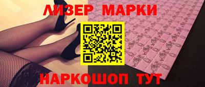 альфа пвп VHQ Бугуруслан