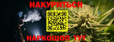 альфа пвп VHQ Бугуруслан