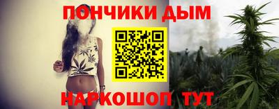 альфа пвп VHQ Бугуруслан