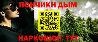 альфа пвп VHQ Бугуруслан