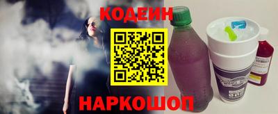 прущий лед Бузулук